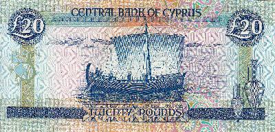 Beschrijving achterzijde: SHIP